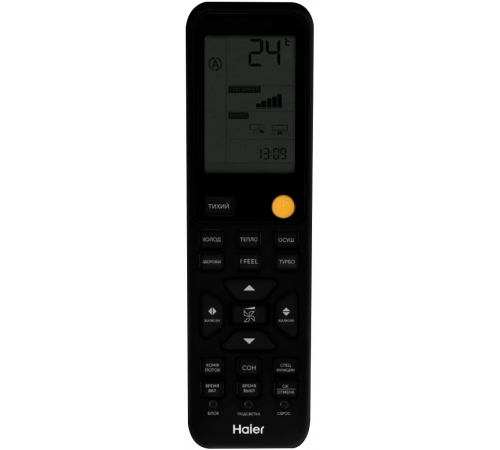 Haier Flexis On-Off HSU-12HFF203/R3-B/HSU-12HUF203/R3