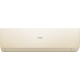 Haier Stellar HP -20С AS25SHP1HRA-C/1U25SHP1FRA