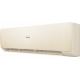 Haier Stellar HP -20С AS25SHP1HRA-C/1U25SHP1FRA