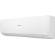 Haier Stellar HP -20С AS20SHP1HRA-W/1U20SHP1FRA