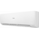 Haier Stellar HP -20С AS20SHP1HRA-W/1U20SHP1FRA
