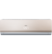 Haier AS12NS4ERA-G