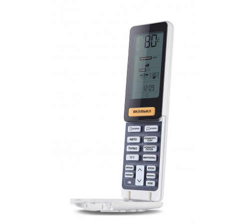 Haier ABH071G2ERG/1U24FS1EAA