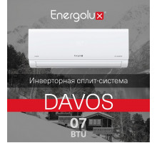Инверторная сплит-система Energolux DAVOS SAS07R1-AI / SAU07R1-AI