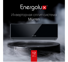 Сплит-система Energolux Murren SAS12M1-AIB / SAU12M1-AIB