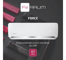 Сплит-система FeRRUM Force (on/off)   FIS07F2 / FOS07F2