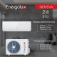 Инверторная сплит-система Energolux GENEVA SAS24G4-AI/SAU24G4-AI