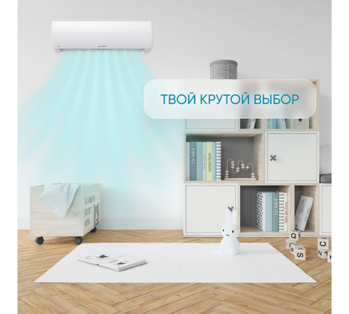 Сплит-система СOOLBERG Runa (on/off) CS-07R1-IN/CS-07R1-OUT