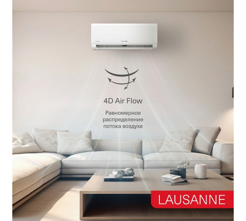 Сплит-система On/Off Energolux  LAUSANNE SAS18AR1-A-LT/SAU18AR1-A-LT