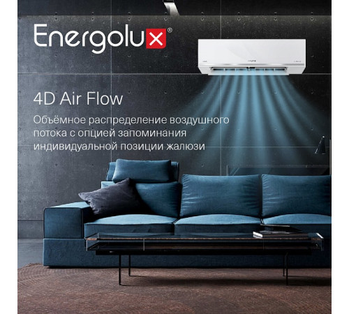 Тепловой насос инверторного типа Energolux Lugano PRO Line SAS18DL2-AI / SAU18DL2-AI