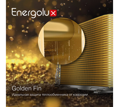 Тепловой насос инверторного типа Energolux Lugano PRO Line SAS18DL2-AI / SAU18DL2-AI